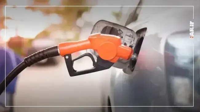 بی‌عدالتی در حذف سهمیه بنزین خودروهای صفر کیلومتر