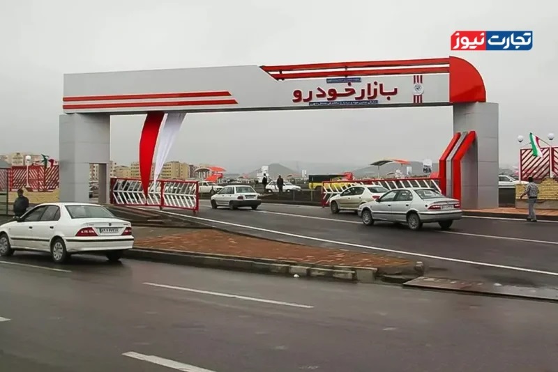 بازدهی هفتگی بازار خودرو – ۲۹ آذر ۱۴۰۴