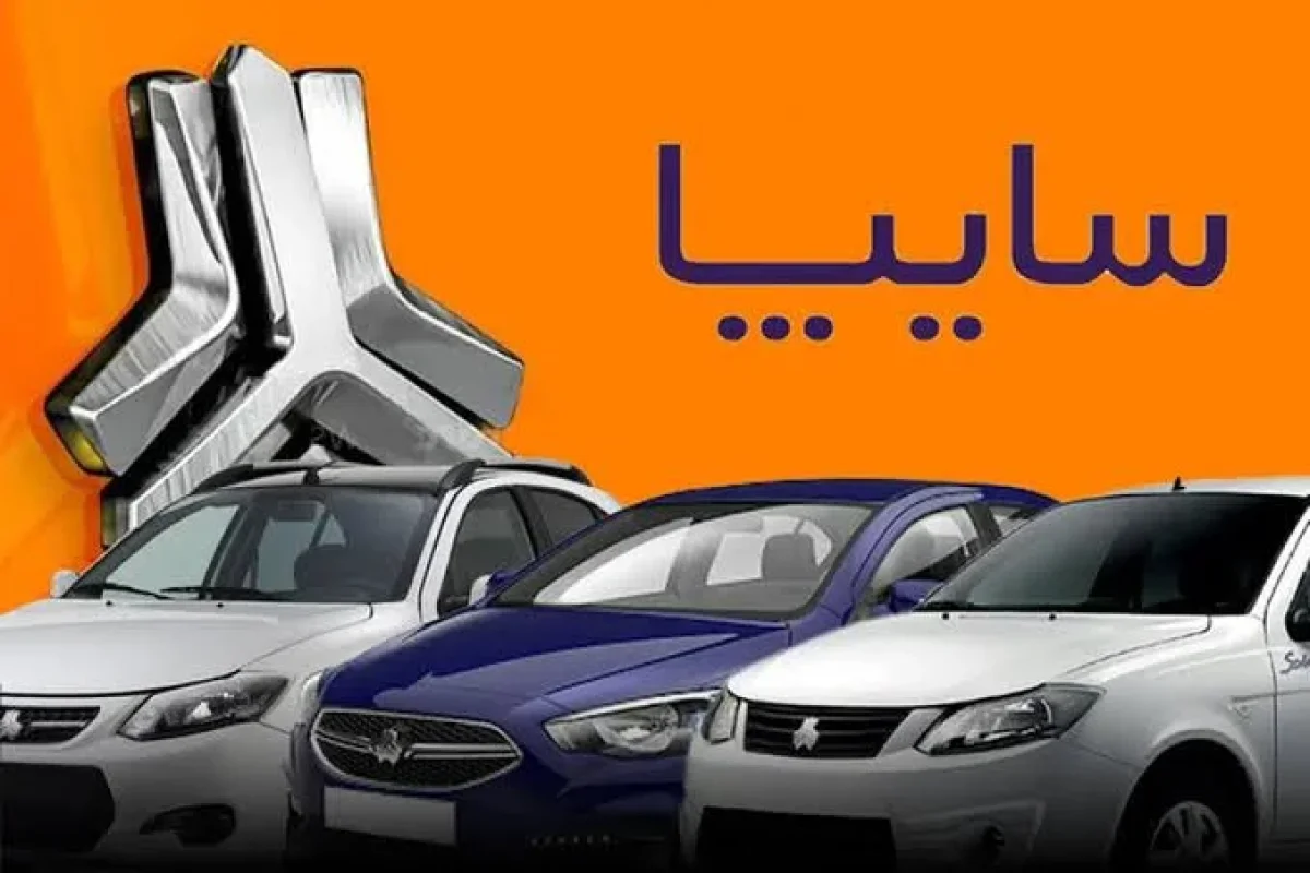 اخبار واردات خودرو سواری و قوانین خودروهای وارداتی | ایرسا خودرو