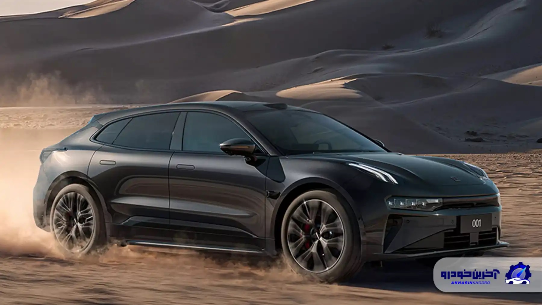 زیکر ۰۰۱، خودرو برقی جدید چین با قابلیت شارژ ۱۰ تا ۸۰ درصد در ۷ دقیقه