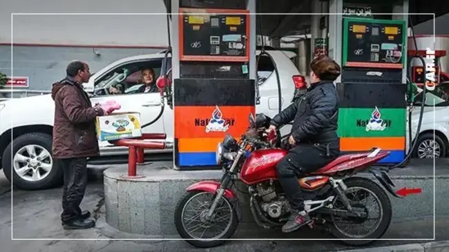 اعمال نرخ جدید بنزین در کارت جایگاه – ۲۲ آذر